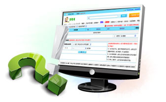 2015年职称英语考试培训班网上辅导招生方案