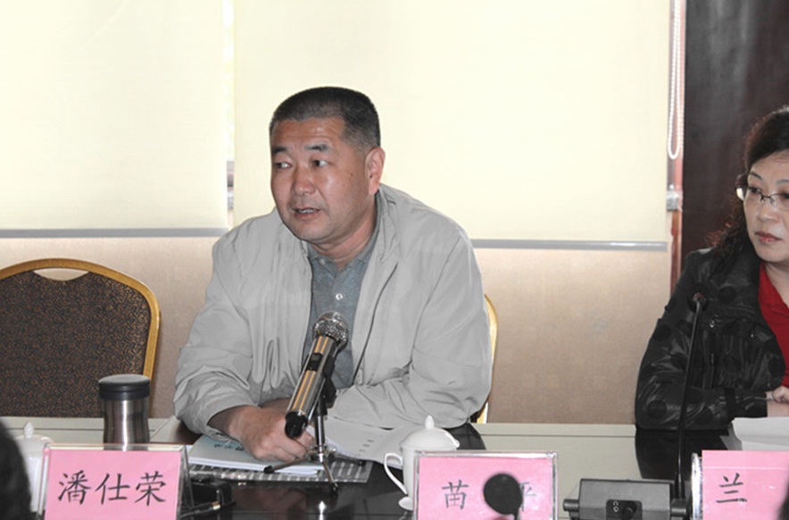 阳市人社局召开人事考试警示教育暨事业单位公