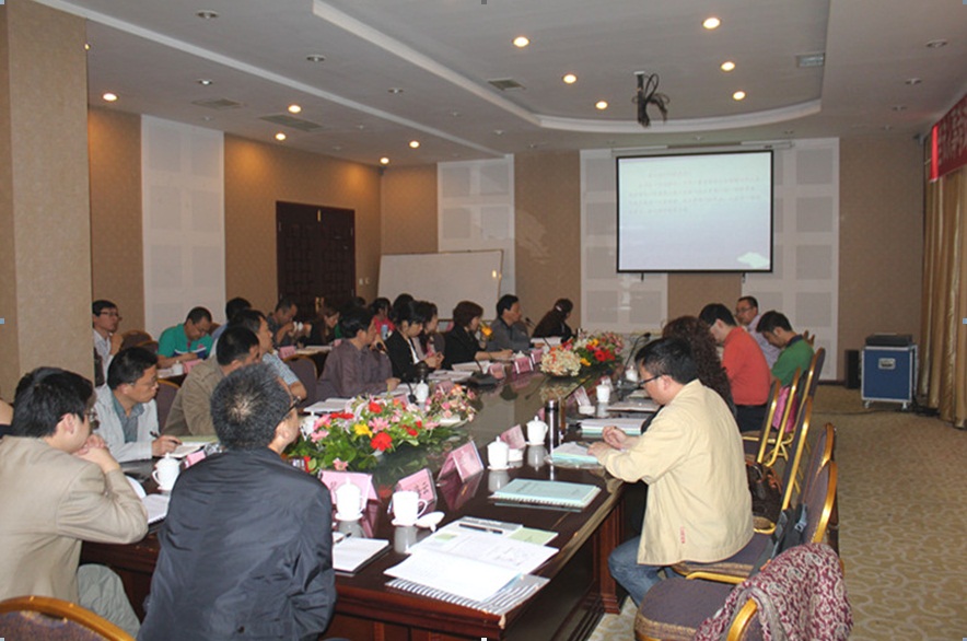 四川绵阳市人社局召开人事考试警示教育暨事业