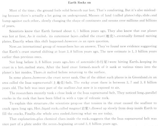 2013年职称英语考试理工类A级阅读判断练习题