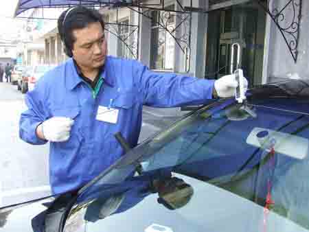 汽车玻璃维修工