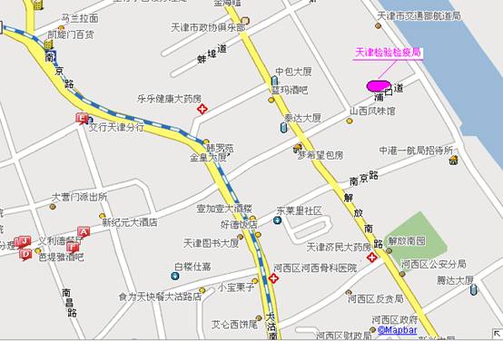 天津出入境检验检疫局2008年公务员招录面试