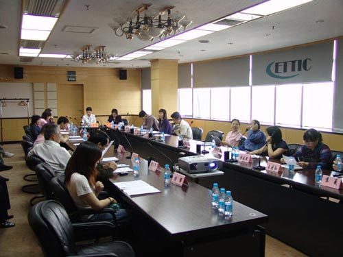 网络编辑培训鉴定工作座谈会成功召开_职业培