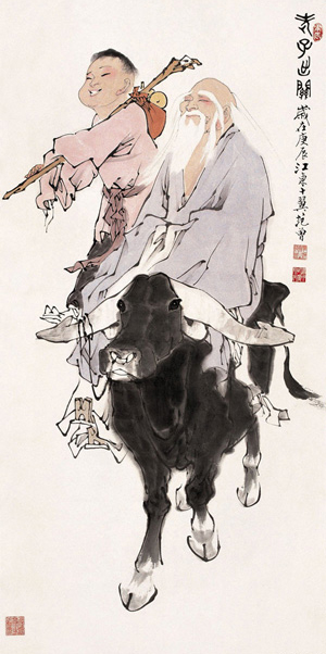 网编学堂:老子与软文的共同点_职业培训教育网