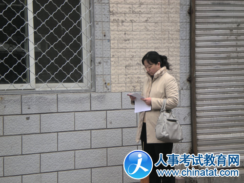 特别策划:2009年职称英语考试前线报道(图)_职