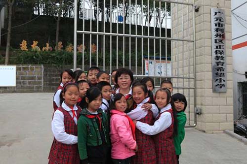 正保远程教育及青基会领导参观正保教育希望小