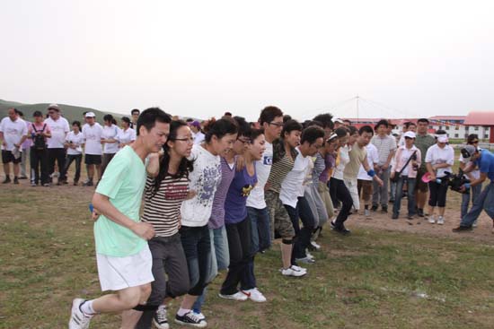 正保远程教育成立十周年暨上市两周年庆典在坝