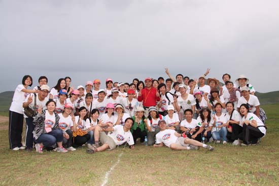 正保远程教育成立十周年暨上市两周年庆典在坝