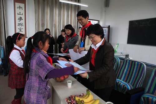 正保远程教育及青基会领导参观正保教育希望小