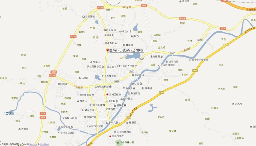 广东省云浮市2011年11月份职称计算机考试考