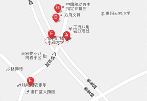 贵阳市堰塘街40号++贵阳学院