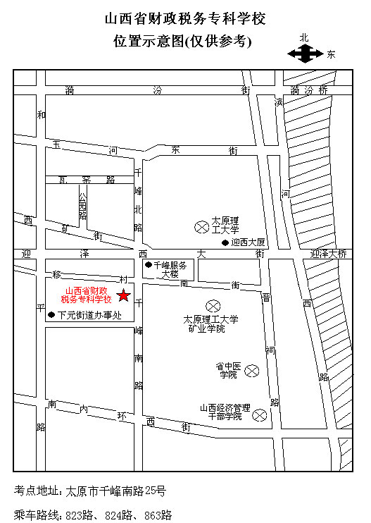 用公务员笔试考点地理位置示意图_职业培训教