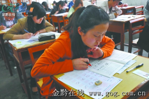 2011年贵州省公务员报考人数全国排名第五 1