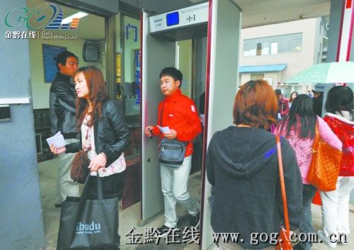 2011年贵州省公务员报考人数全国排名第五 1