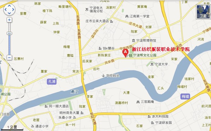 2012年浙江宁波市招录公务员笔试(浙江纺织服