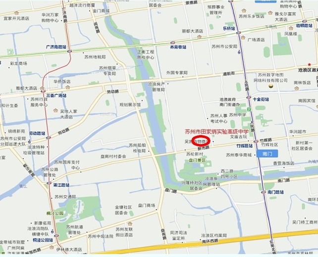 江苏省苏州市2012年考试录用公务员笔试准考