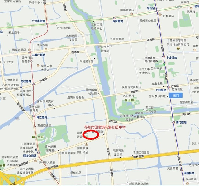 江苏省苏州市2012年考试录用公务员笔试准考