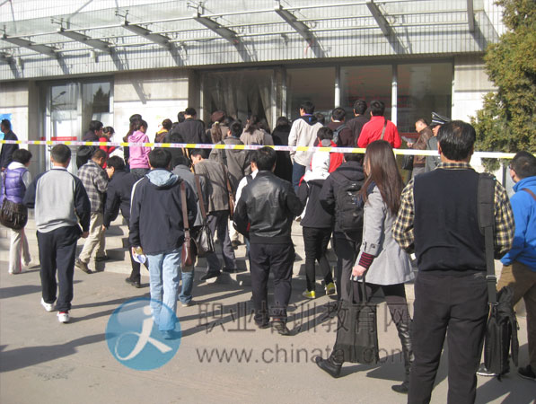 2012年全国专业技术人员职称英语考试4月7日