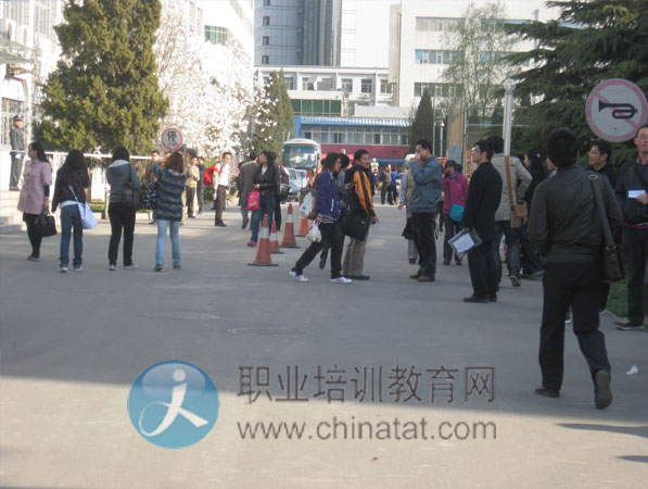 2012年全国专业技术人员职称英语考试4月7日