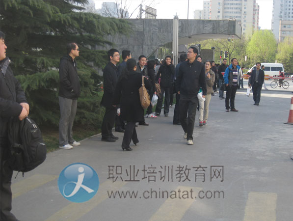 2012年全国专业技术人员职称英语考试4月7日