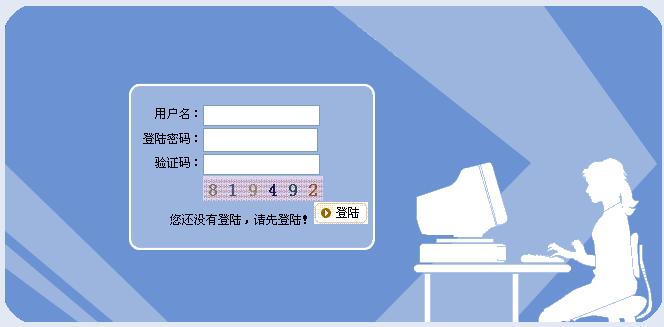 2012年江苏淮安市市直事业单位招聘审核员入