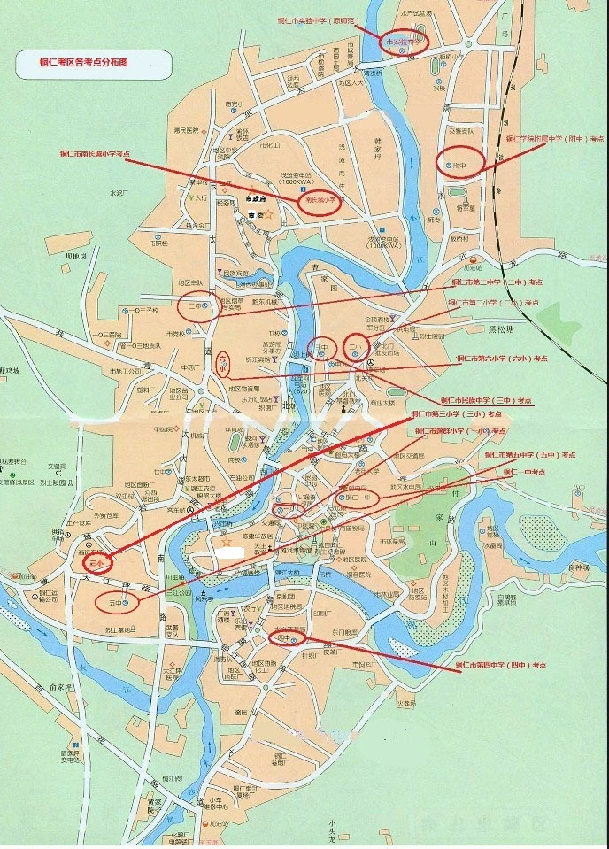 2012年贵州省公务员招考笔试铜仁考区考前温