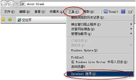 2013年国家公务员考试笔试准考证打印说明(陕
