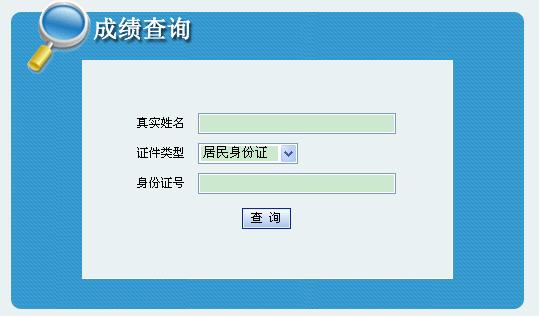 2012И(bio)ԇɿԃ?ni)? width=