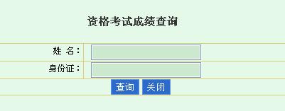 2012И(bio)ԇɿԃr(sh)g1211_ʼ