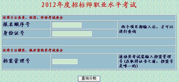 ½2012Иˎԇɿԃrg1212_ʼ