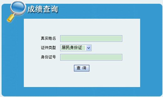 ຣ2012И(bio)ԇɿԃr(sh)g1217_ʼ