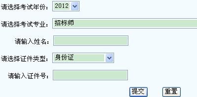 2012Иˎԇɿԃrg1224_ʼ