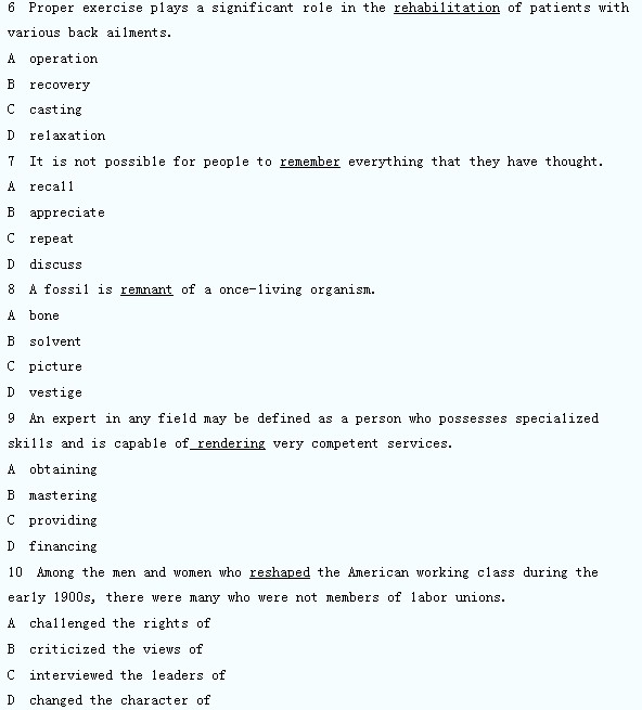 2013年职称英语考试冲刺阶段理工类模拟题(1