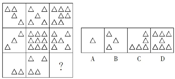 2013年浙江省公务员考试行测真题及参考答案