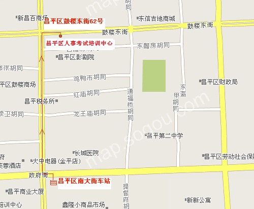 北京市昌平区2013年上半年考试录用公务员资