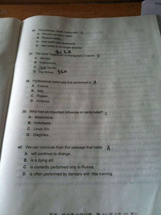 2013年职称英语考试真题及答案-综合类C级阅