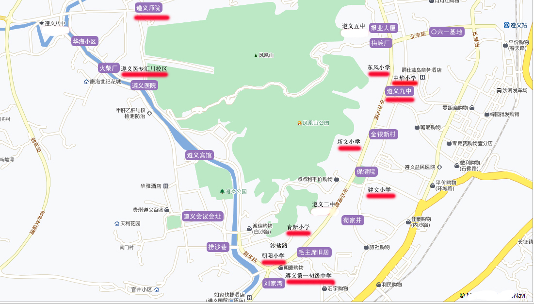 2013年贵州省遵义市公务员招考考区考点分布