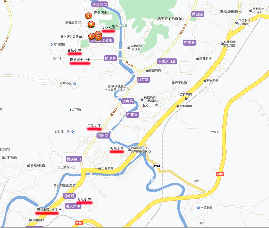 2013年贵州省遵义市公务员招考考区考点分布