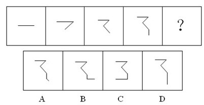 2013年广州市公务员考试行测真题六宗最