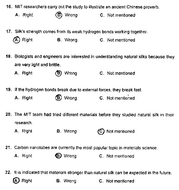 2013年职称英语考试真题及答案-理工类A级阅