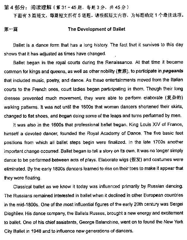 2013年职称英语考试真题及答案-卫生类C级阅