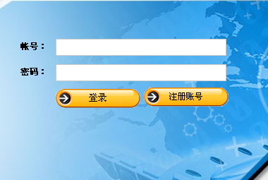 湖南省直2013年职称计算机考试报名入口(卫生