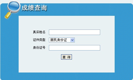 2013И(bio)ԇɿԃ?ni)? width=