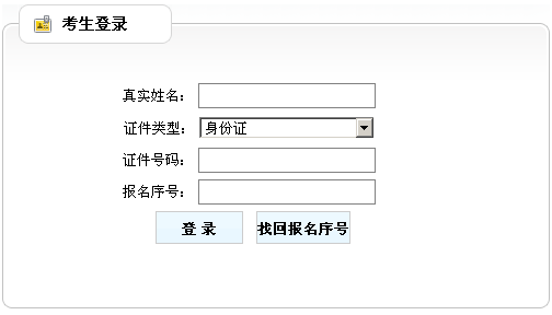 F(tun)2013И(bio)ԇɿ(j)ԃ(xn)?ni)? width=