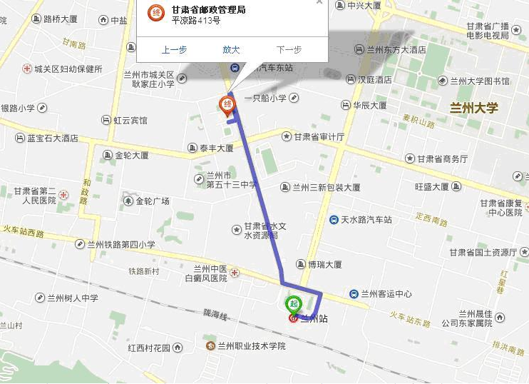 甘肃省邮政管理局2014年度考试录用公务员面