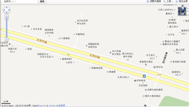 西藏自治区国家税务局系统2014年度考试录用
