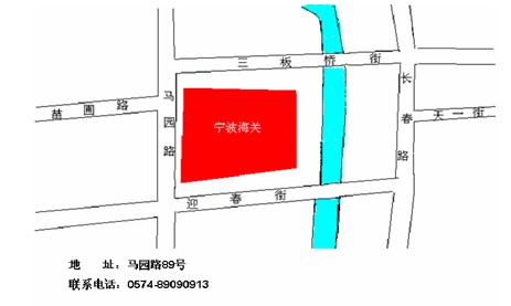 宁波海关关于2014年度考试录用公务员面试安