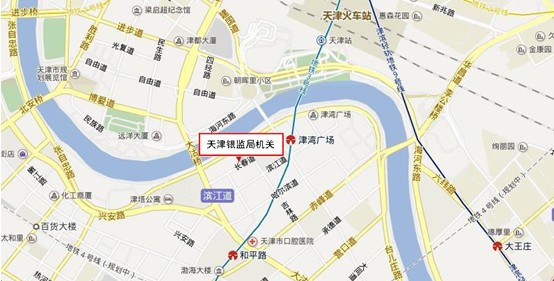 中国银监会天津考点2014年公务员录用考试面