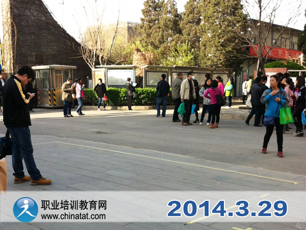 2014年职称英语考试顺利开考(图文报道)