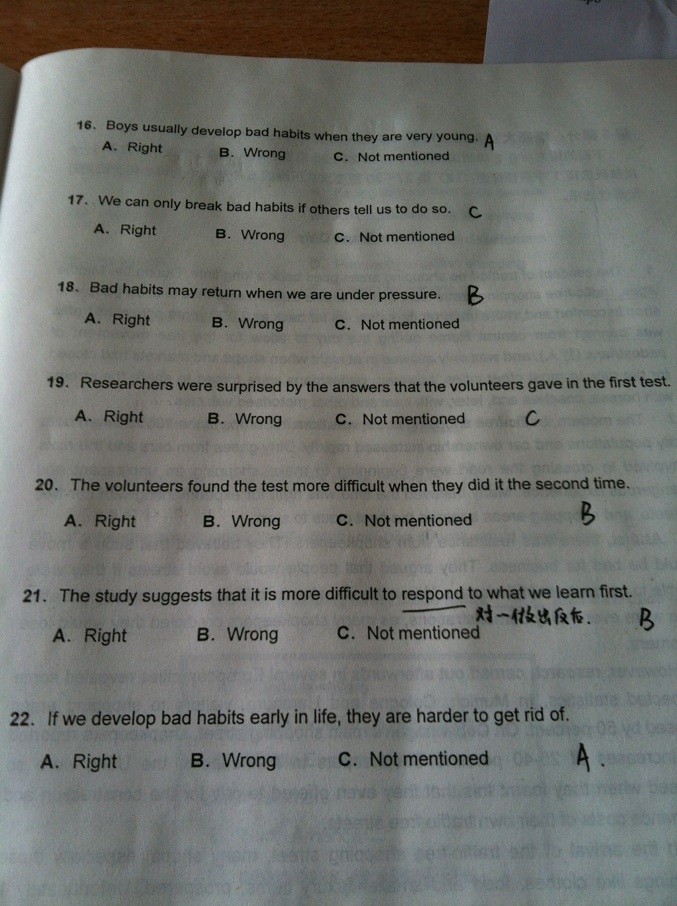 2014年全国职称英语考试综合类C级真题(五)_